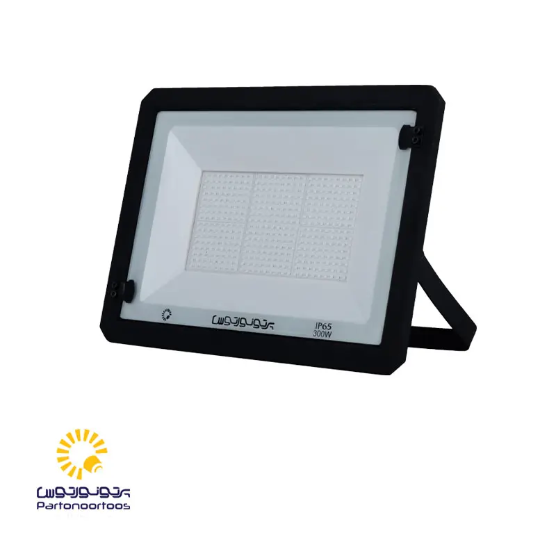 پروژکتور 300 وات آبی مدل هانیس